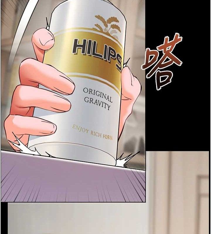 老师的亲密指导 第47話-向老婆展示求和急速腰技 韩漫图片104