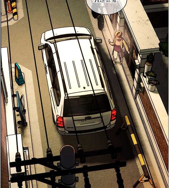 老师的亲密指导 第47話-向老婆展示求和急速腰技 韩漫图片43