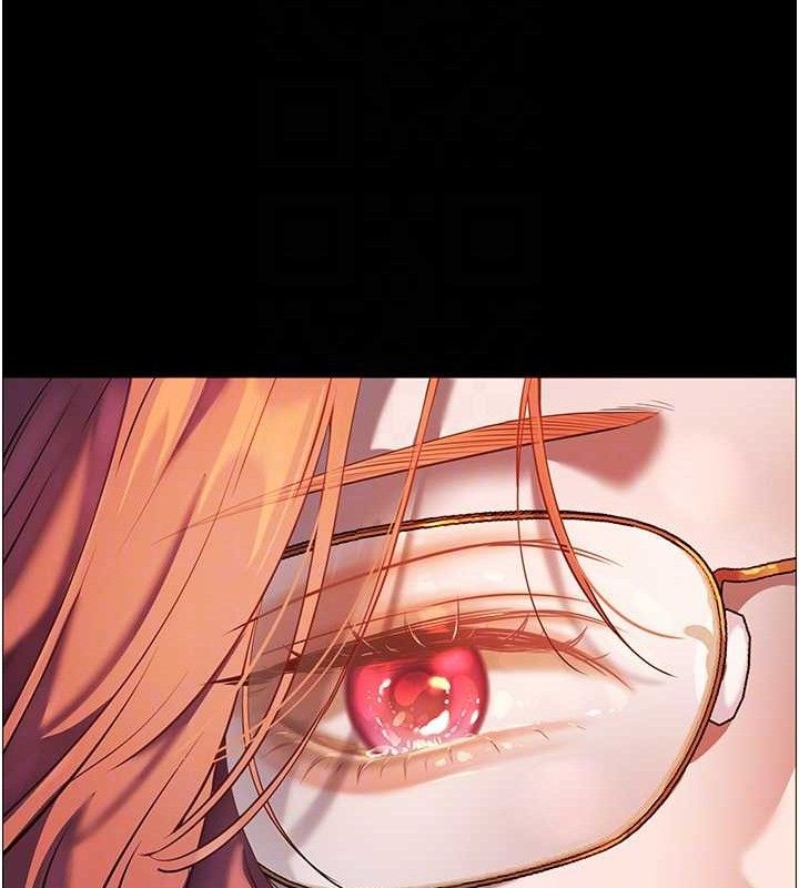 老师的亲密指导 第47話-向老婆展示求和急速腰技 韩漫图片101