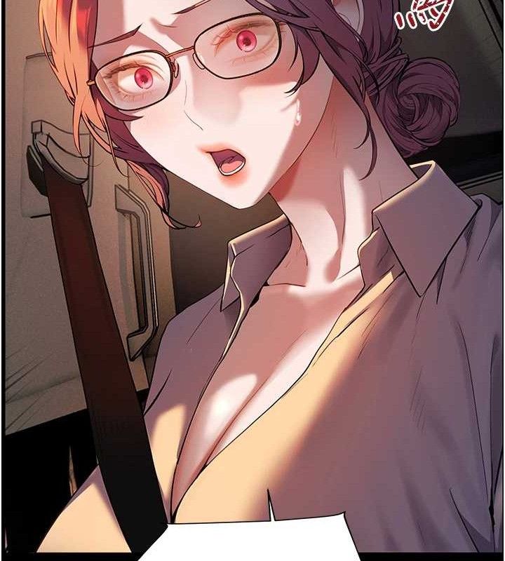 老师的亲密指导 第47話-向老婆展示求和急速腰技 韩漫图片90