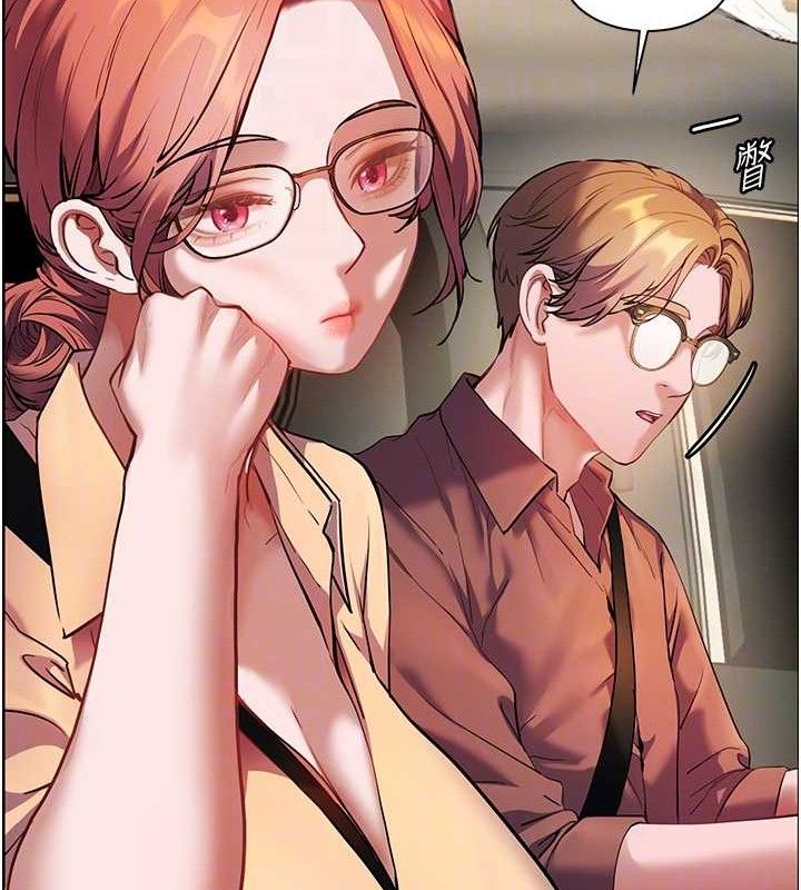 老师的亲密指导 第47話-向老婆展示求和急速腰技 韩漫图片50