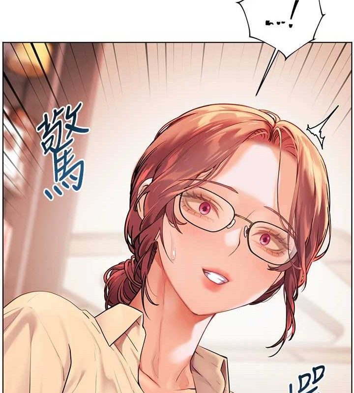老师的亲密指导 第47話-向老婆展示求和急速腰技 韩漫图片29