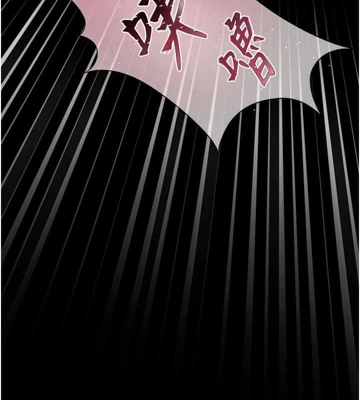 老师的亲密指导 第47話-向老婆展示求和急速腰技 韩漫图片175