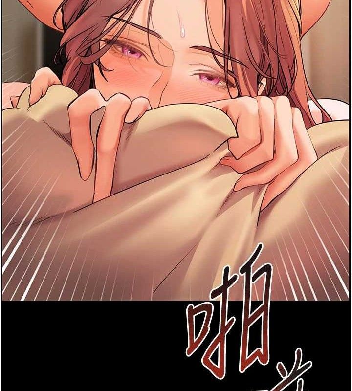 老师的亲密指导 第47話-向老婆展示求和急速腰技 韩漫图片149