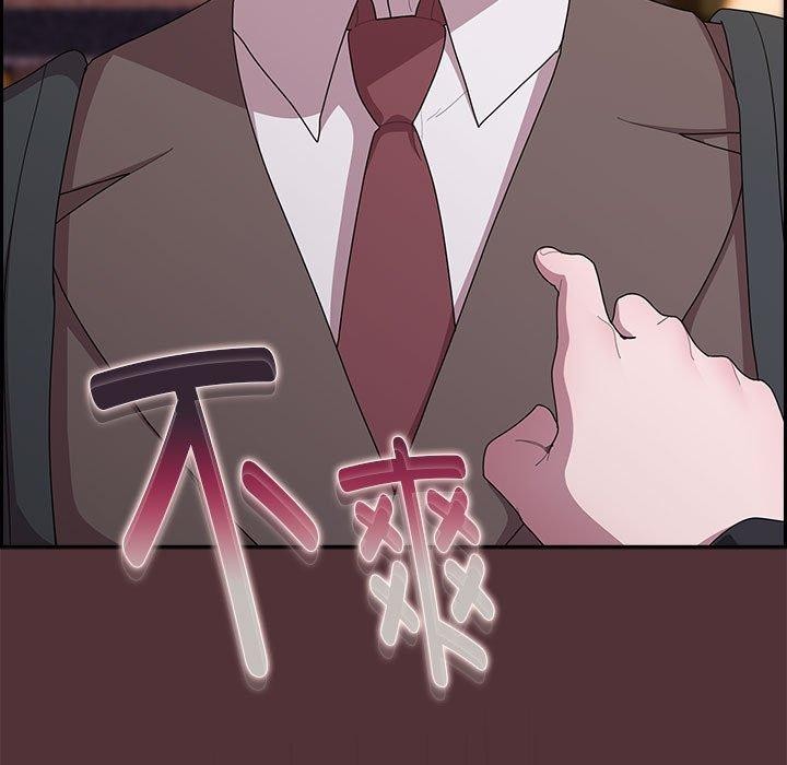 大企业裏的小秘密/在大企业当废柴 第35話 韩漫图片59