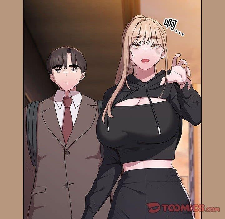 大企业裏的小秘密/在大企业当废柴 第35話 韩漫图片30