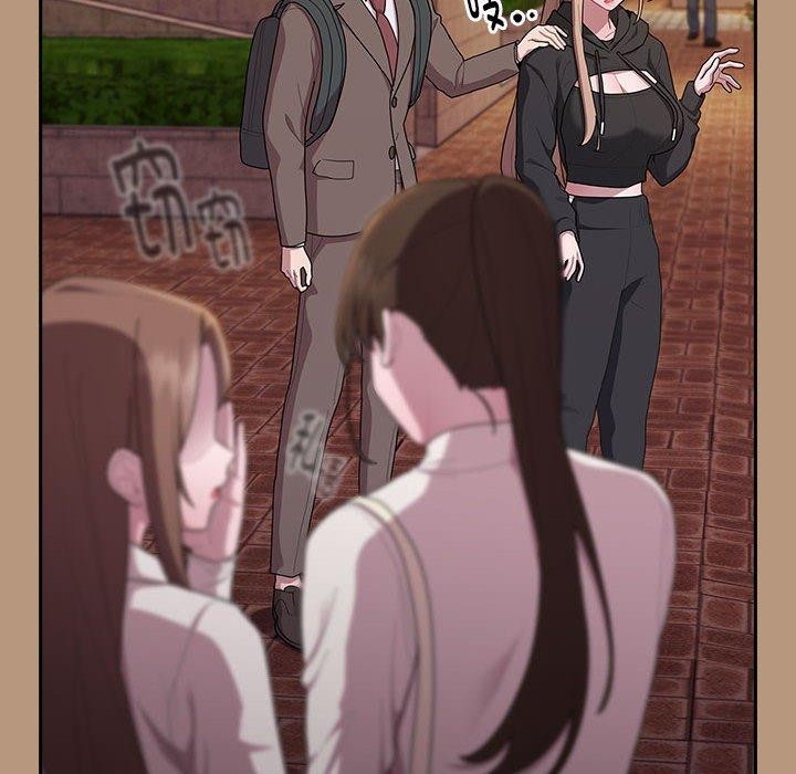 大企业裏的小秘密/在大企业当废柴 第35話 韩漫图片34