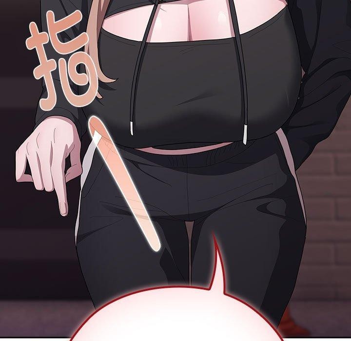 大企业裏的小秘密/在大企业当废柴 第35話 韩漫图片103