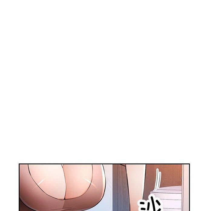 脱轨关係 第52話 韩漫图片71