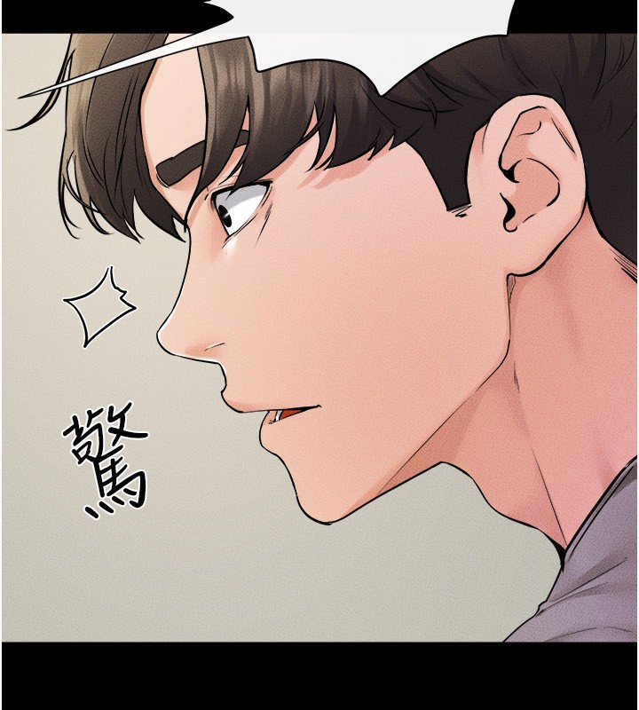 继母与继姐 第70話-令人想獨占的青春肉體 韩漫图片105