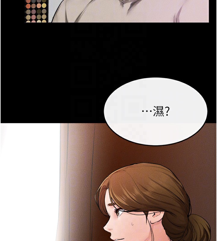 继母与继姐 第70話-令人想獨占的青春肉體 韩漫图片132