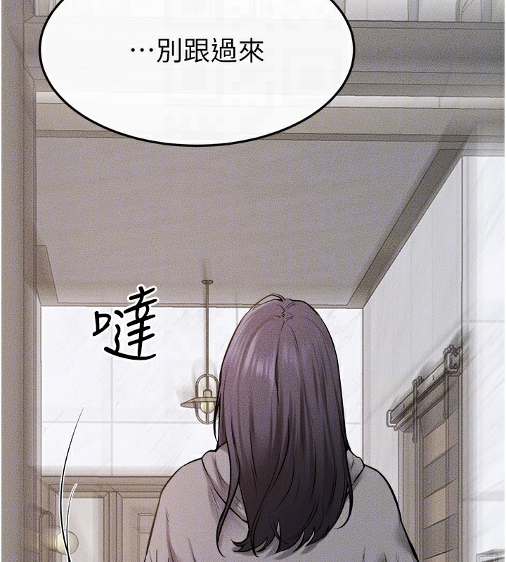 继母与继姐 第70話-令人想獨占的青春肉體 韩漫图片71
