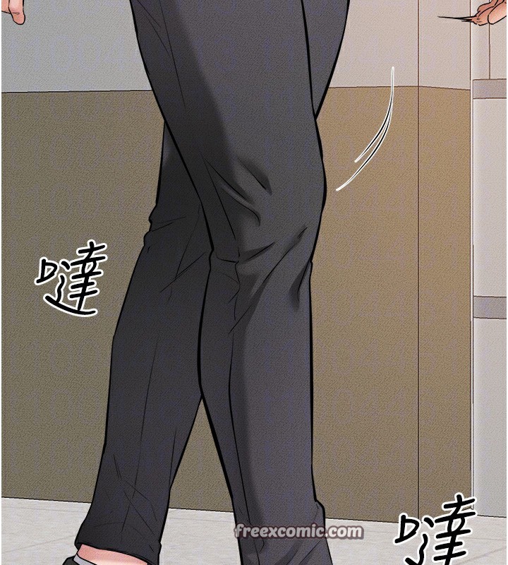 继母与继姐 第70話-令人想獨占的青春肉體 韩漫图片126