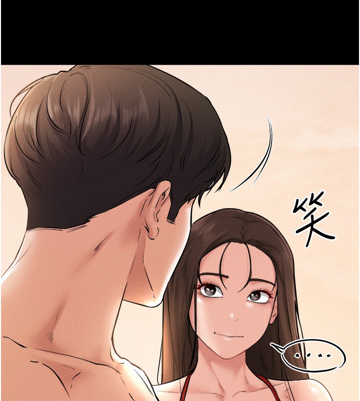 继母与继姐 第70話-令人想獨占的青春肉體 韩漫图片77
