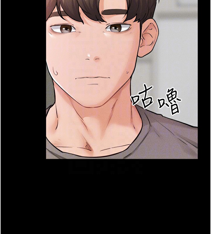 继母与继姐 第70話-令人想獨占的青春肉體 韩漫图片153