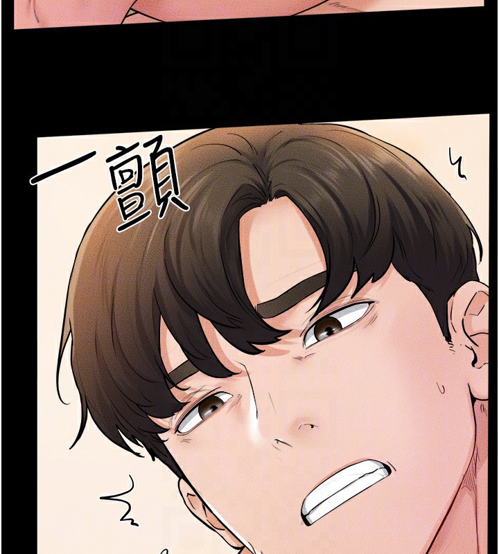 继母与继姐 第70話-令人想獨占的青春肉體 韩漫图片27