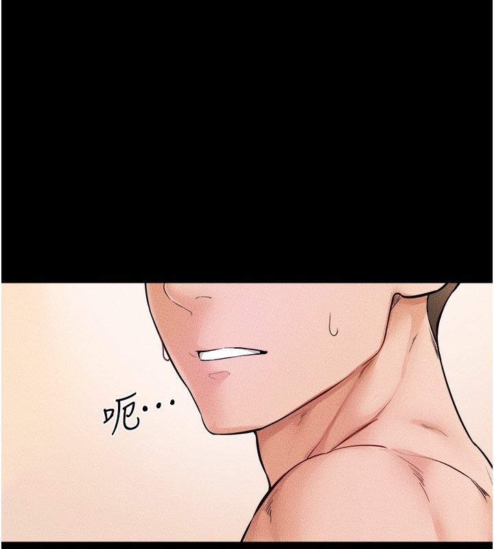 继母与继姐 第70話-令人想獨占的青春肉體 韩漫图片83