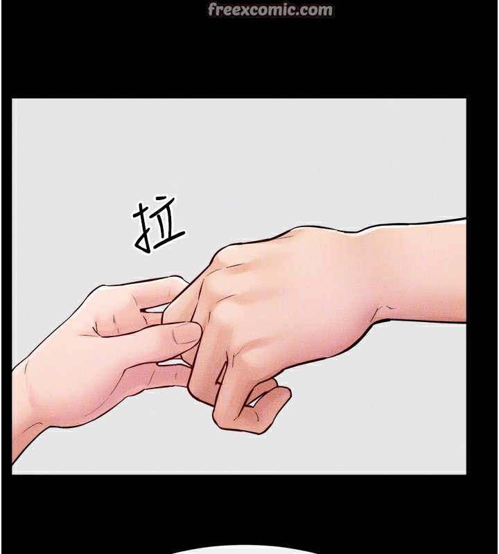 继母与继姐 第70話-令人想獨占的青春肉體 韩漫图片154