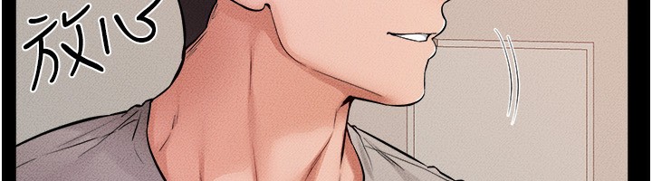 继母与继姐 第70話-令人想獨占的青春肉體 韩漫图片142