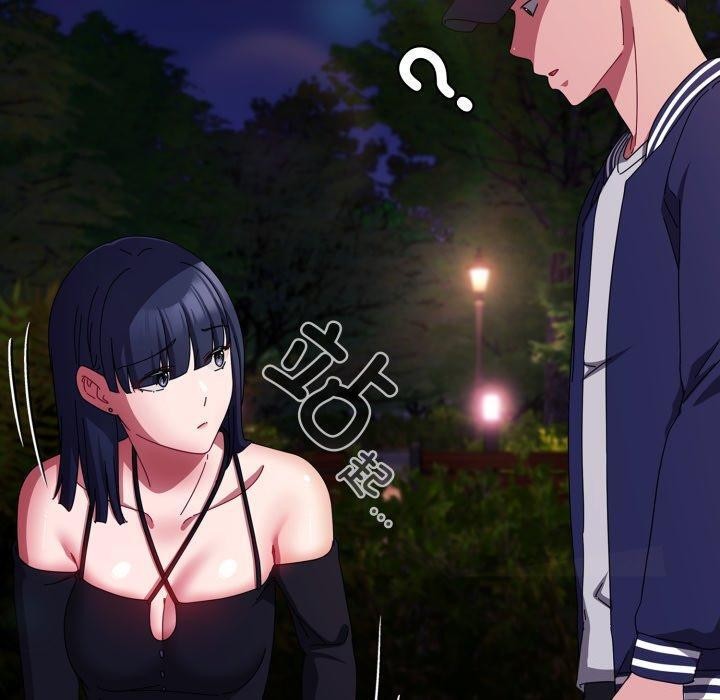 爱上你也好 第13話 韩漫图片120
