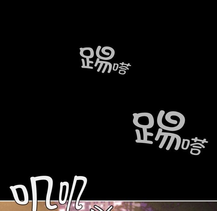 爱上你也好 第13話 韩漫图片31