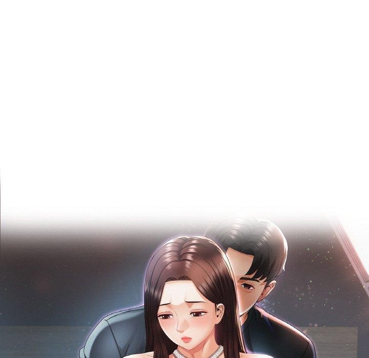 已嫁人的她 第26話 韩漫图片12
