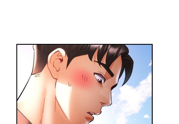 已嫁人的她 第26話 韩漫图片4