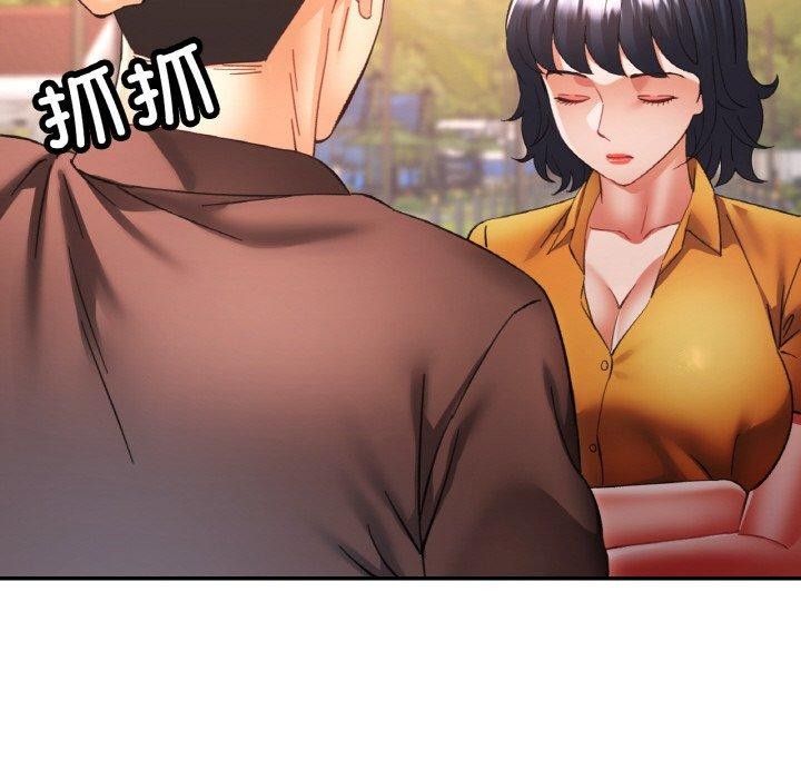 已嫁人的她 第26話 韩漫图片62