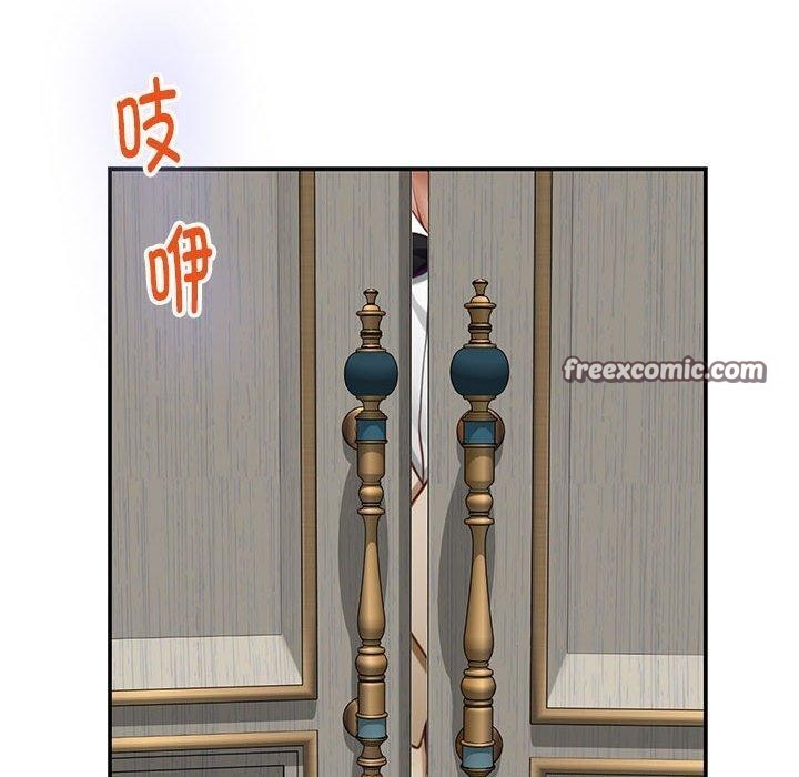 极乐之神 第42話 韩漫图片210