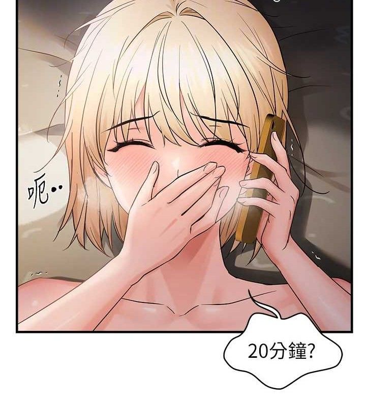 韩漫H漫画 偏偏慾到妳  - 点击阅读 第43话-我已经饿昏头了♥ 102