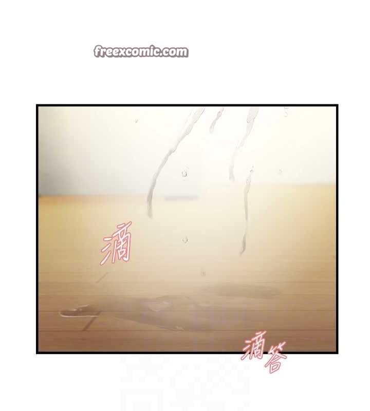 韩漫H漫画 偏偏慾到妳  - 点击阅读 第43话-我已经饿昏头了♥ 75