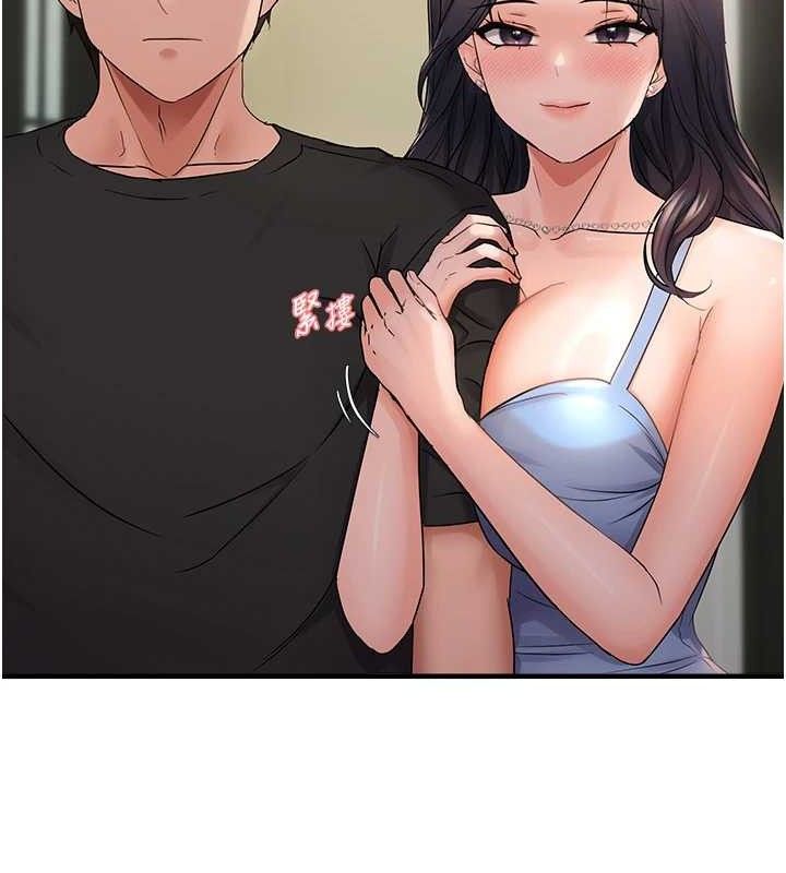 韩漫H漫画 偏偏慾到妳  - 点击阅读 第43话-我已经饿昏头了♥ 23