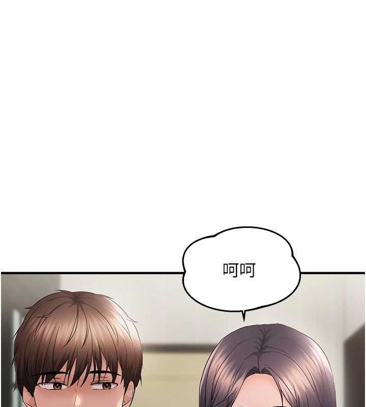韩漫H漫画 偏偏慾到妳  - 点击阅读 第43话-我已经饿昏头了♥ 22