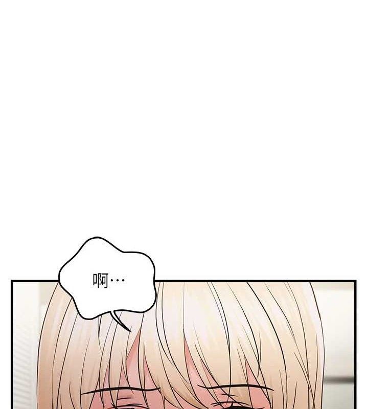 韩漫H漫画 偏偏慾到妳  - 点击阅读 第43话-我已经饿昏头了♥ 6