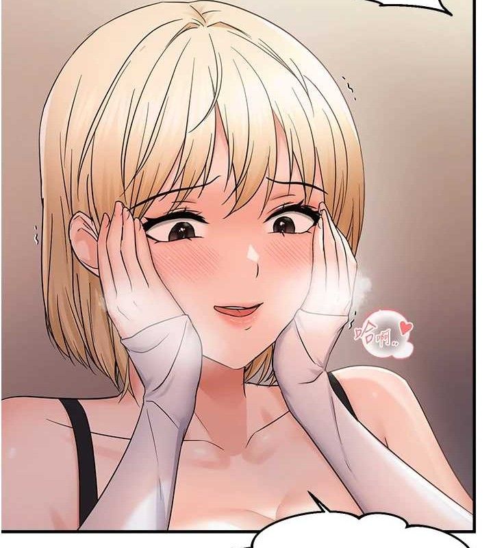 韩漫H漫画 偏偏慾到妳  - 点击阅读 第43话-我已经饿昏头了♥ 37