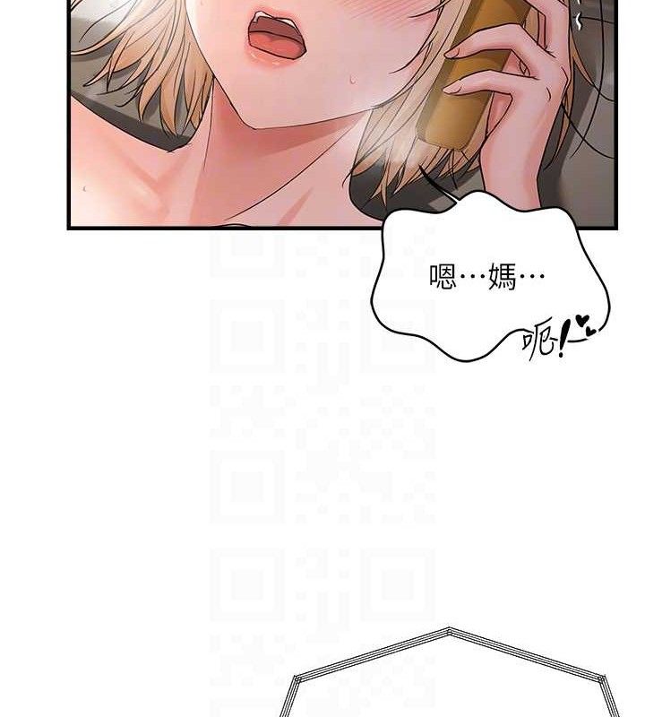 韩漫H漫画 偏偏慾到妳  - 点击阅读 第43话-我已经饿昏头了♥ 99
