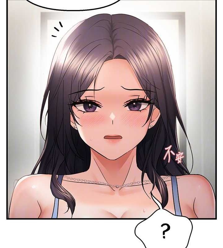 韩漫H漫画 偏偏慾到妳  - 点击阅读 第43话-我已经饿昏头了♥ 79