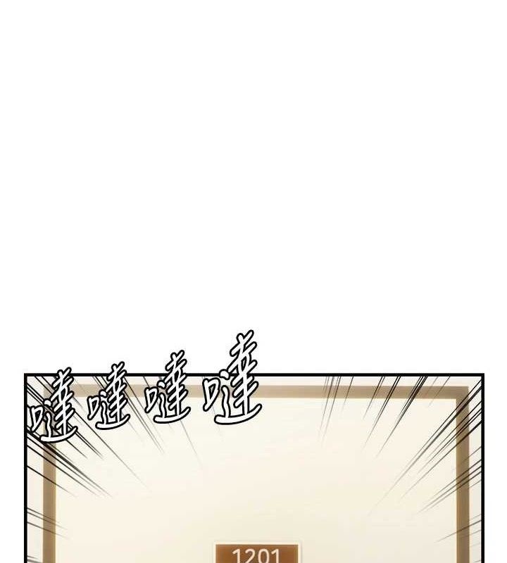韩漫H漫画 偏偏慾到妳  - 点击阅读 第43话-我已经饿昏头了♥ 1