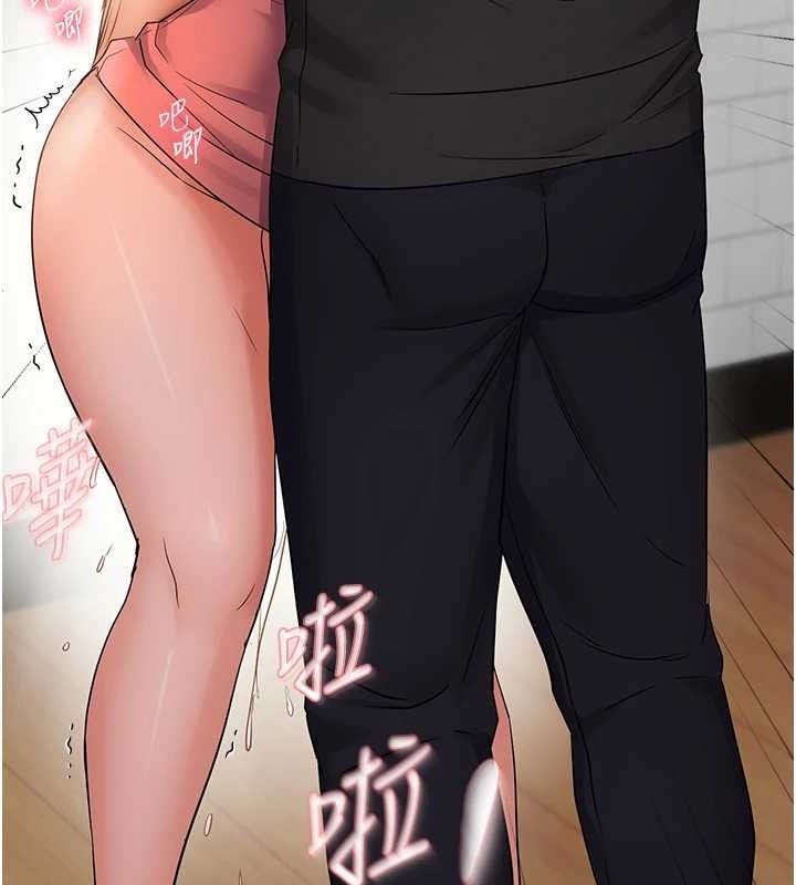 韩漫H漫画 偏偏慾到妳  - 点击阅读 第43话-我已经饿昏头了♥ 73