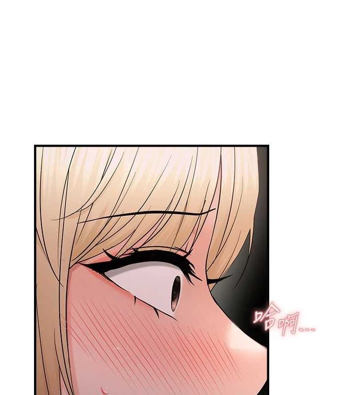 韩漫H漫画 偏偏慾到妳  - 点击阅读 第43话-我已经饿昏头了♥ 70