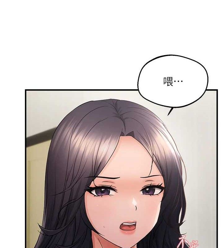 韩漫H漫画 偏偏慾到妳  - 点击阅读 第43话-我已经饿昏头了♥ 29