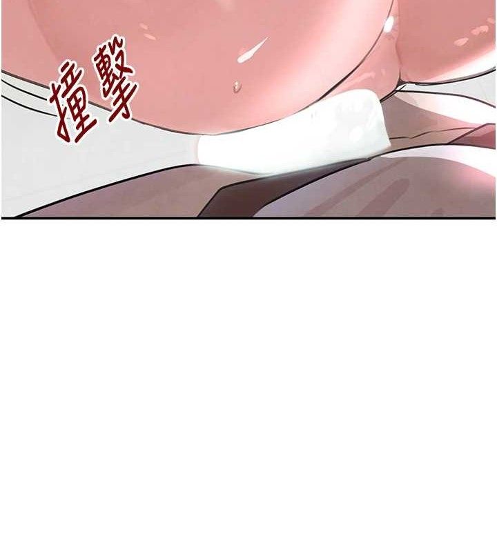 黑道千金 第31話-在辦公室讓秘書服務 韩漫图片160