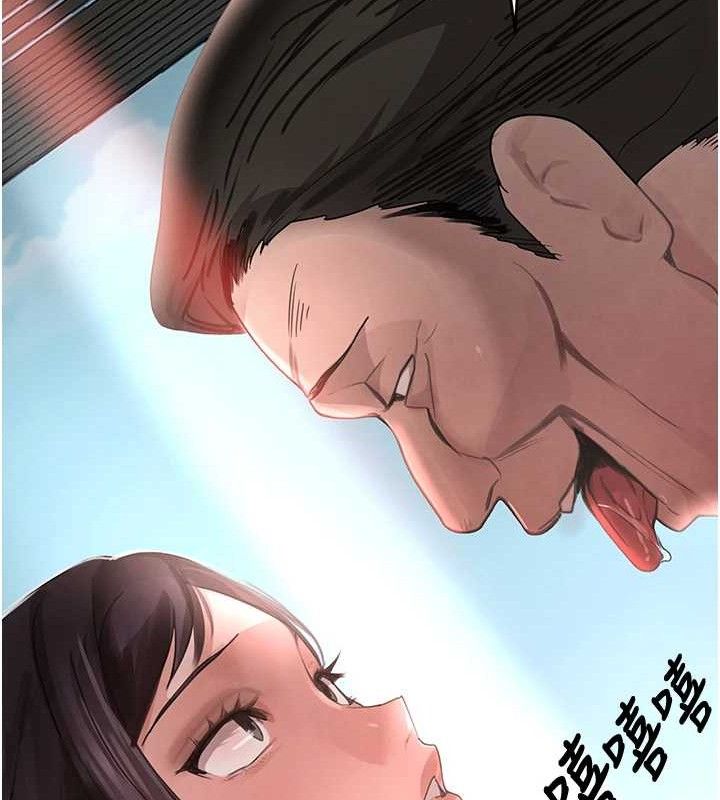 黑道千金 第31話-在辦公室讓秘書服務 韩漫图片116