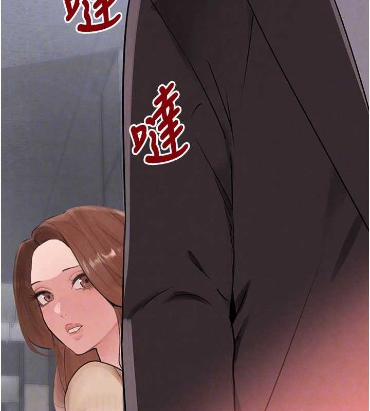 黑道千金 第31話-在辦公室讓秘書服務 韩漫图片44