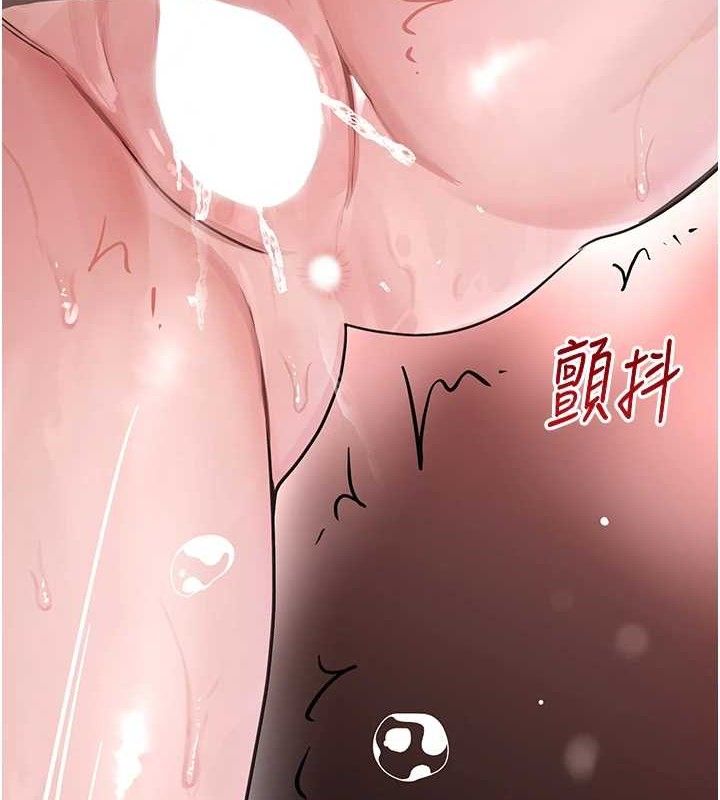 黑道千金 第31話-在辦公室讓秘書服務 韩漫图片10