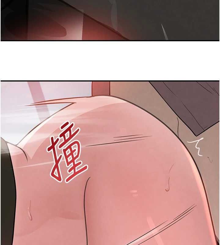 黑道千金 第31話-在辦公室讓秘書服務 韩漫图片151