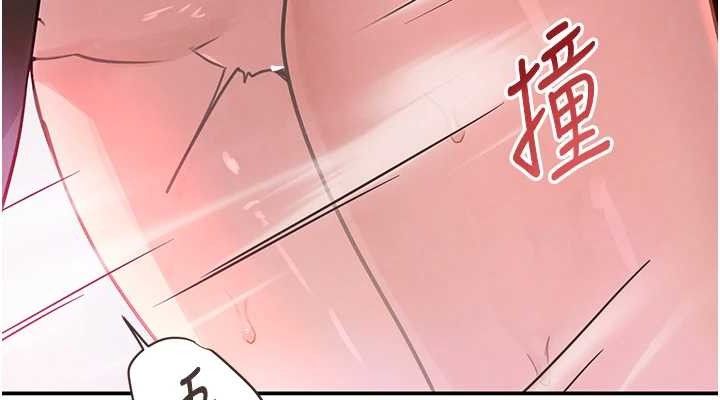 黑道千金 第31話-在辦公室讓秘書服務 韩漫图片152