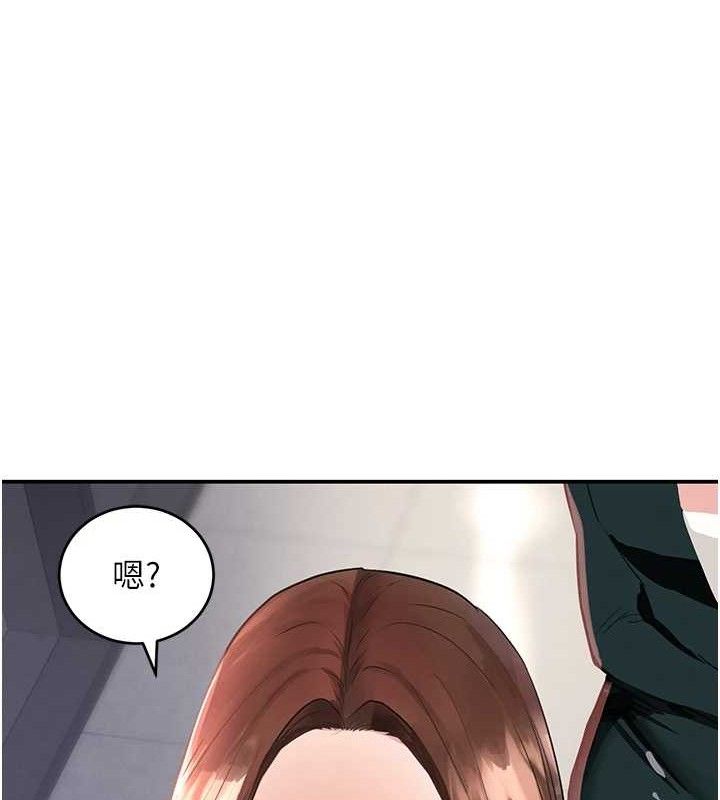 黑道千金 第31話-在辦公室讓秘書服務 韩漫图片35