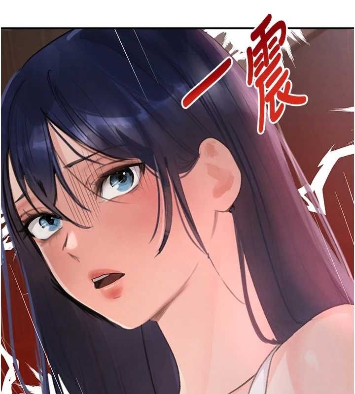 黑道千金 第31話-在辦公室讓秘書服務 韩漫图片89