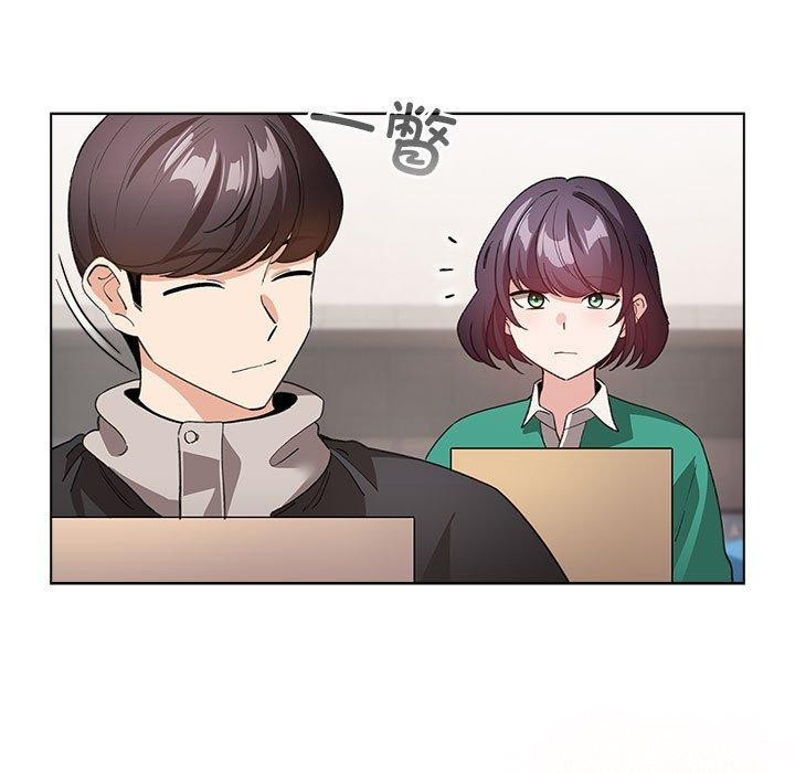 配角的生存任务 第13話 韩漫图片109